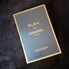 CHANEL ブルードゥシャネル レゼクスクルジフ パルファム　サンプル