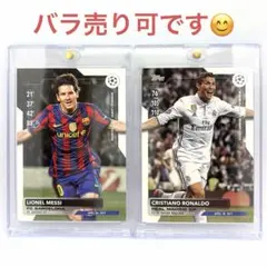 2026年最新】クリスティアーノ・ロナウド toppsの人気アイテム - メルカリ