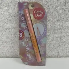 うるおい様 リクエスト 2点 まとめ商品