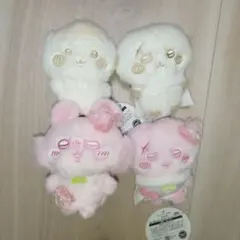 【新品・未使用】ちいかわ　ぬいぱれっと マスコット　4点セット