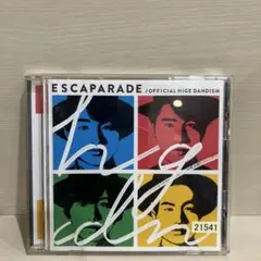 エスカパレード