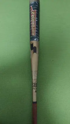 Item thumbnail for item d68c8c55-ada3-4ef3-9224-4d5e7fc0c390