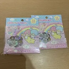 [正規品] おはじきシール クリスタルシール キキララ リトルツインスターズ