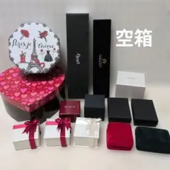 ジュエリーケース ギフトボックス まとめ売り