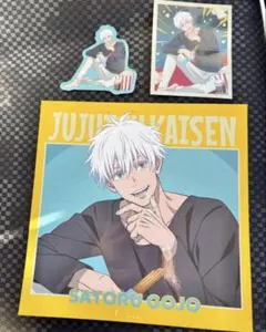 呪術廻戦 五条悟 セガラッキーくじ　fun!fun! h賞ステッカーセット