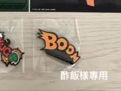 酢飯様専用ページ 僕のヒーローアカデミア 一番くじ 紡ぐ力