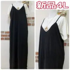 Item thumbnail for item 77bfdfc8-7887-4960-b356-4e45df88982e