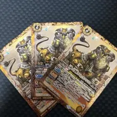 2025年最新】バトスピ引退品の人気アイテム - メルカリ