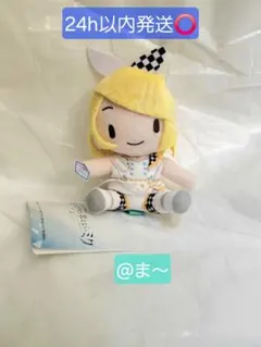 2025年最新】鏡音リンぬいぐるみの人気アイテム - メルカリ