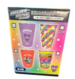 Item thumbnail for item 17391f43-4f9a-4be4-9032-93327d94cf8d