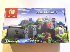 Nintendo Switch Minecraftセット 本体 Amazon.co.jp: Nintendo Switch Minecraft (マインクラフト