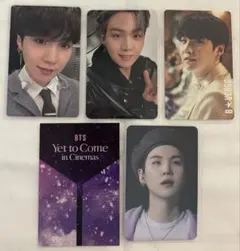 2025年最新】BVERSE bts ユンギの人気アイテム - メルカリ