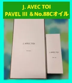 ビュッフェ・レセプション 専門料理書 - メルカリ