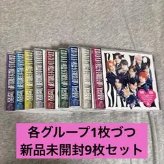 新品未開封　EBiDAN Yes!東京 9形態セット トレカ入り