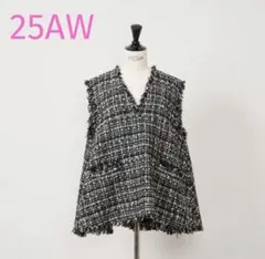 新品タグ付き★Heve ツイードジレ★ ☆Heve ツイードジレ☆