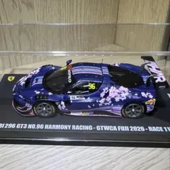 未走行】京商 ミニッツ ボディ マクラーレン セナ GTR ブルー ASC
