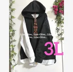 Item thumbnail for item 2f1459e4-bfbf-4a60-b33b-7d1f968ef16f