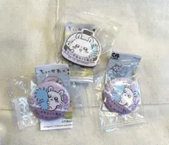 ちいかわ くら寿司 モモンガ セット 缶バッジ マグネットシート