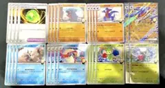 【熱風のアリーナ】シロナのガブリアスex　デッキパーツ