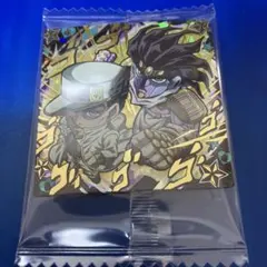 最新弾 ジョジョの奇妙な冒険 シールウエハース 4部 承太郎&スタープラチナ