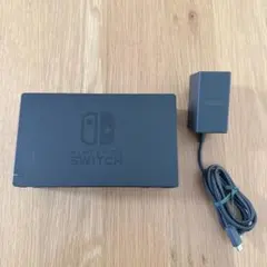 Nintendo Switch用ドック、ACアダプターセット
