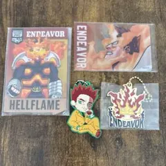 僕のヒーローアカデミア　ヒロアカ　エンデヴァー　まとめ売り