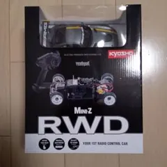 M*a様 ミニッツプロポセット 楽天市場】ミニッツ プロポの通販