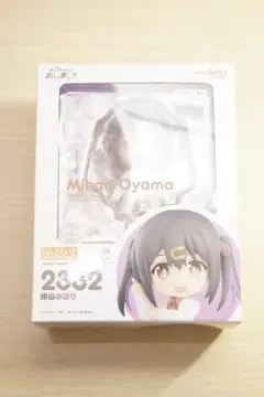 ねんどろいど 不破湊 グッドスマイルカンパニー特典台座付き - メルカリ
