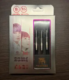 新品］レガシー ザ・ロイヤル 20g大城明香利LEGACY THE ROYAL - メルカリ