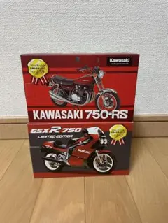 世界の名車シリーズバイクミニカー7台　（非売品） W2022316 ミニカー バイク 1:12スケール カワサキ Ninjia H2R Super