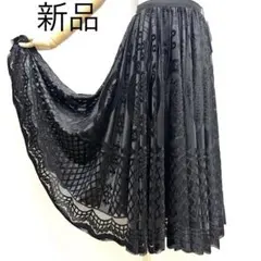 TRUBE 2WAYリバーシブル フロッキー柄×無地プリーツスカート