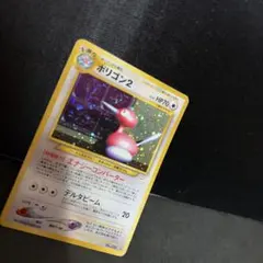 メロ様 リクエスト 3点 まとめ商品
