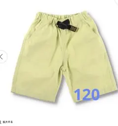 B3 ブランシェス　サマーソフトクロスハーフパンツ　イエロー120