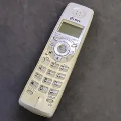 Item thumbnail for item d85d8771-ae67-4a38-a470-192aff6ac3e7