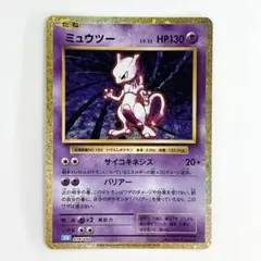 S*Y様 ミュウツー CLK 014/032 ポケモンカードクラシック clas - メルカリ