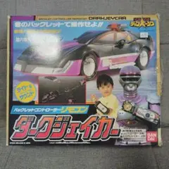ネジペカホルダー GOGO!ランプ 実機再現 ジャグラー 極附BOX 新品未
