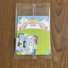 Item thumbnail for item a5cd7323-1709-46ab-895b-6306ef3491de