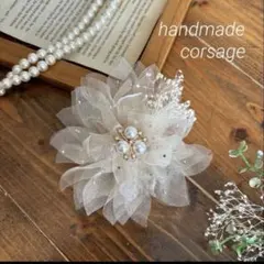 シフォンフラワー　コサージュ　ブローチ 卒業式　卒園式　入学式　入園式