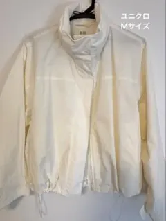 UNIQLO♡アウター　ウインドプルーフ　ウインドブレーカー