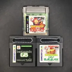 Item thumbnail for item ac42575f-80ec-4924-adcc-7f83b1bf500f