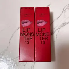 【WEB限定色】KATE リップモンスター 13 3:00AMの微酔×2本