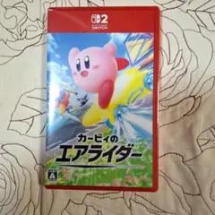 Switch 2 カービイのエアライダー