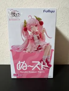 ぬーどるストッパーフィギュア 桜ミク 2025ウィンク