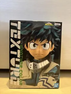 緑谷出久 フィギュア