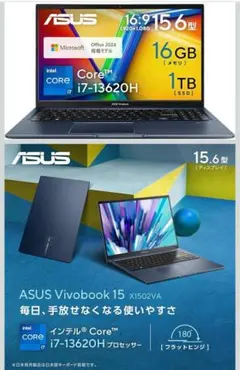2026年最新】asus vivobook 15 x512の人気アイテム - メルカリ