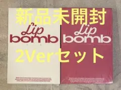 【新品未開封】RESCENE lip bumb 2Ver CD