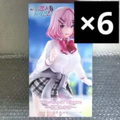 わたなれTrio-Try-iT Figure フィギュア 甘織れな子 6個