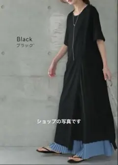 HUG.U 半袖ワンピース