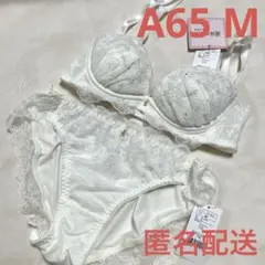 チュチュアンナ　ブラジャー＆ショーツ　A65&M