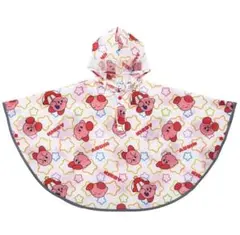 Item thumbnail for item 410d37ff-9538-47c7-821f-5fcae6db4519